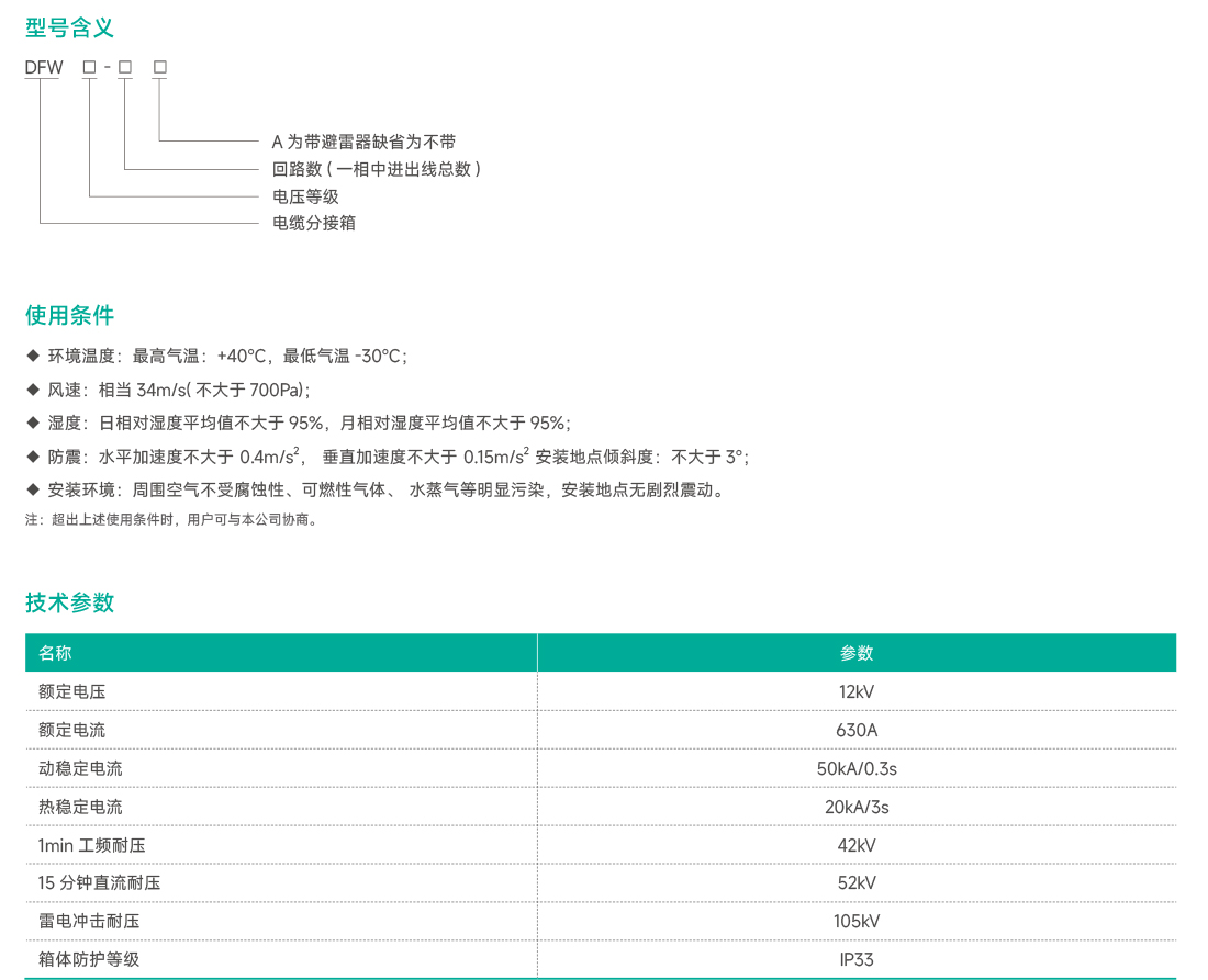 未标题-2.jpg